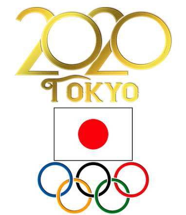 年東京オリンピック 開催国最多は 競技一覧 そわわんの暇つぶし